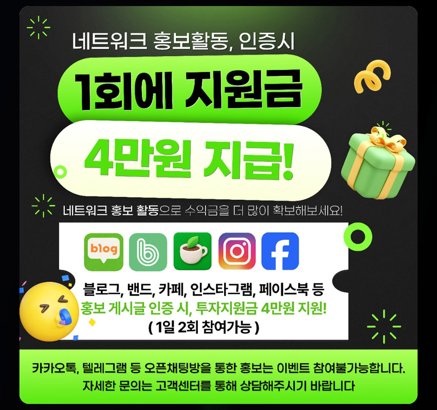 https://ai-network.kr/sign-up/?ref=br122425